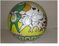 Unice dětský míč Keroro 2566 žlutý