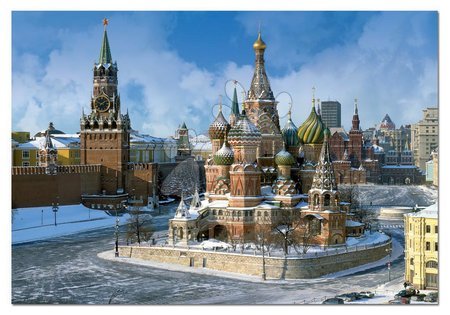 Régi termékek - Puzzle - Moszkva: Szent Basil Székesegyház Educa - 1