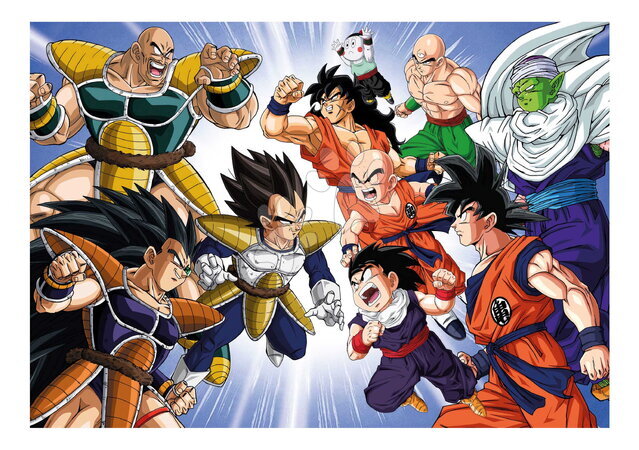 Puzzle pentru copii 100 - 300 de bucăți - Puzzle Dragon Ball DBZ Educa_1
