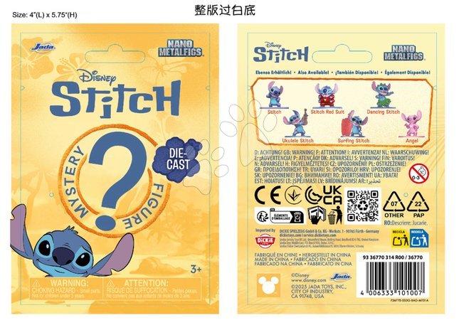 Collectible Figures - Stitch Nano Jada Collectible Figurine - 5
