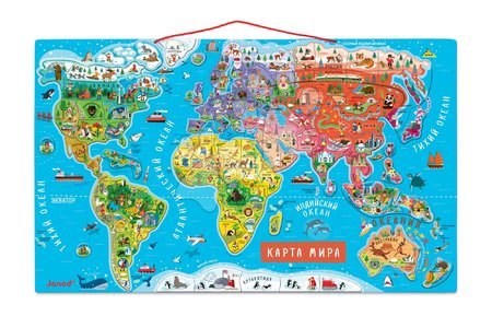 Magnete für Kinder - Magnetische Weltkarte Russische Version Magnetic World Map Janod