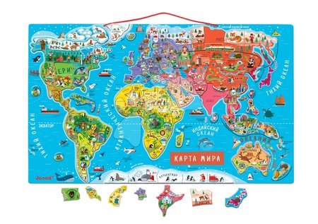 Magnete für Kinder - Magnetische Weltkarte Russische Version Magnetic World Map Janod_1