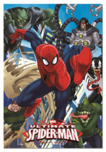 500 darabos puzzle - Puzzle Ultimate Spiderman Educa 500 db 11 évtől_0