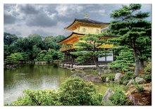 2000 delne puzzle - Educa 15182 Puzzle Genuine Temple of the Golden Pavillion Kyoto 2000 ks + lepilo Fix Puzzle_0