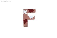 Dekorácie do detských izieb - Drevené písmeno F ABCDeco Janod lepiace 9 cm hnedé/červené od 3 rokov_0