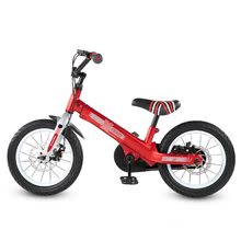 Otroška kolesa 12 - Kolo Xtend Mg+Bike Red smarTrike razširitveni okvir iz magnezija in 2 zavorna diska od 3-7 leta_3