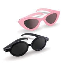 Oblečení pro panenky - Sluneční brýle Sunglasses Ma Corolle 1 kus pro 36cm panenku od 4 let_0