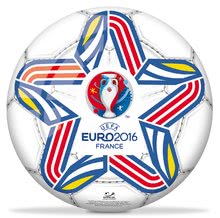 Fotbal - Fotbalová branka UEFA Euro 2016 Goal Mondo s míčem šířka 91,5 cm_0