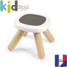 Detský záhradný nábytok - Taburetka pre deti Kid Furniture Stool Grey Smoby 2v1 šedá s UV filtrom 50 kg nosnosť 27 cm výška od 18 mes_1