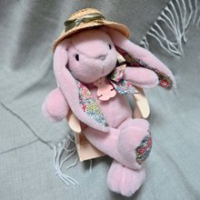 Pluszowe zajączki - Pluszowy zajączek Bunny Tender Pink Copain Calin Histoire d’ Ours różowy 25 cm w pudełku upominkowym od 0 miesiaca życia_1